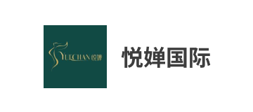 悅嬋國際