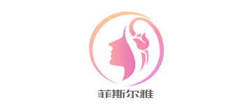 菲斯爾雅